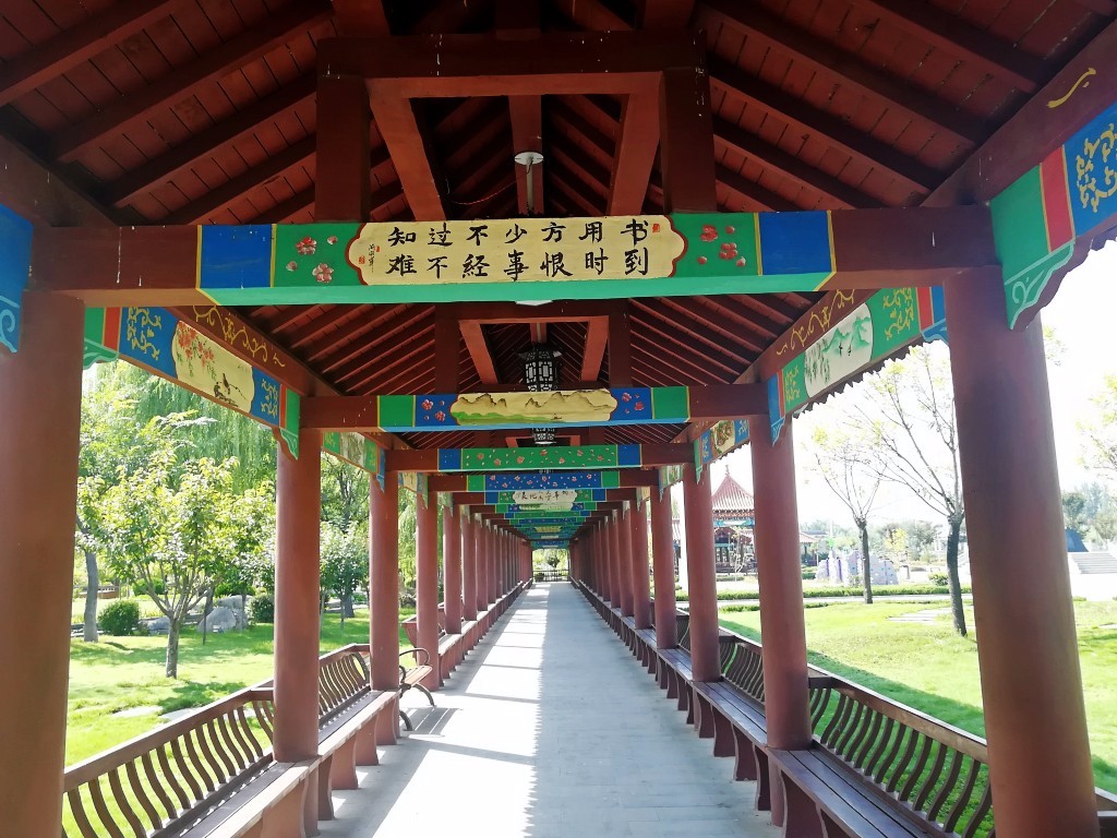 国庆节体验乡村游,新泰羊祜公园邂逅最美田园,浓浓山楂树之恋