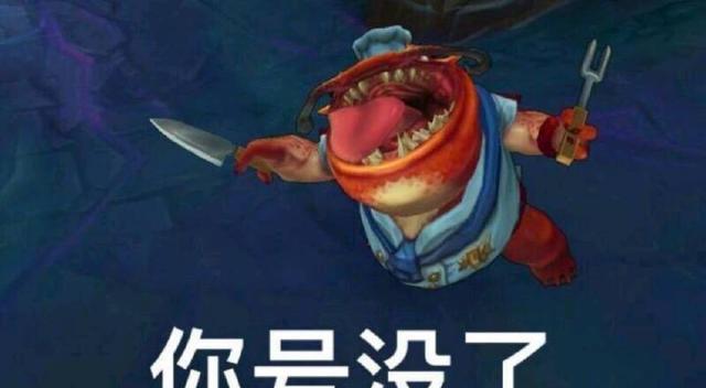 lol游戏中你见过最搞笑的操作是什么?网友:这个亚索能笑一年