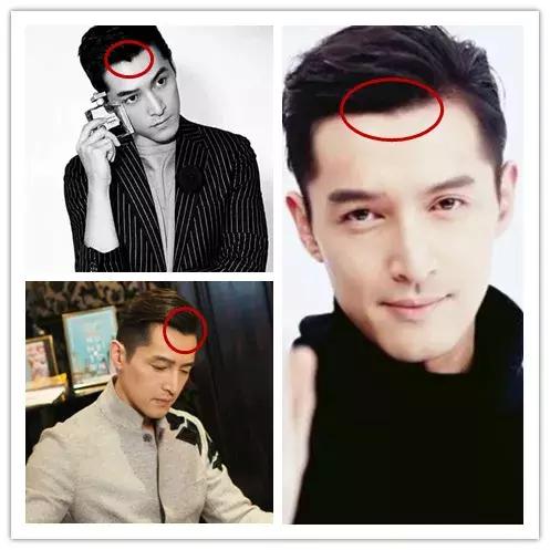 胡歌因心形发际线走红,莫非也到中年危机了?胡歌的回应亮了