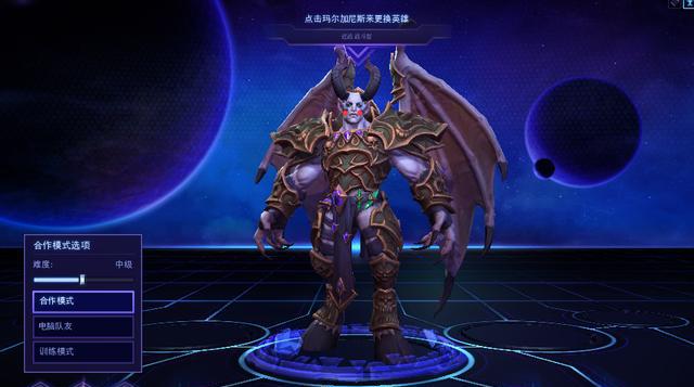 我是不朽的风暴新英雄玛尔加尼斯全攻略你终将化身恐惧魔王