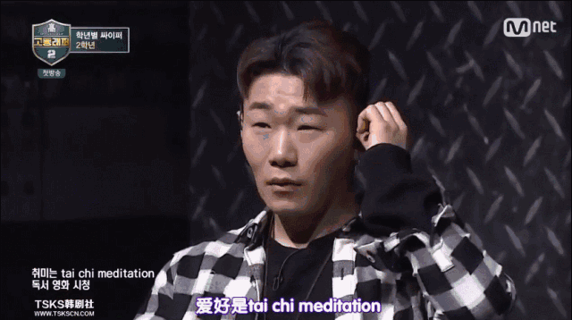 可以说从第一集开始,只要是个比赛,只要有排名,金夏温就没输过.