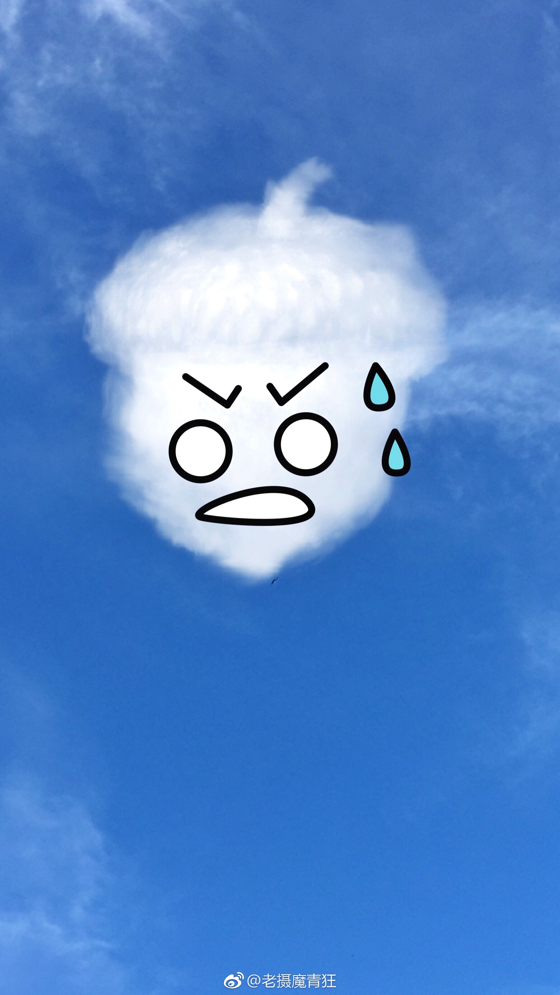 爱就像蓝天白云78突然想起你想你的时候连云都那么可爱