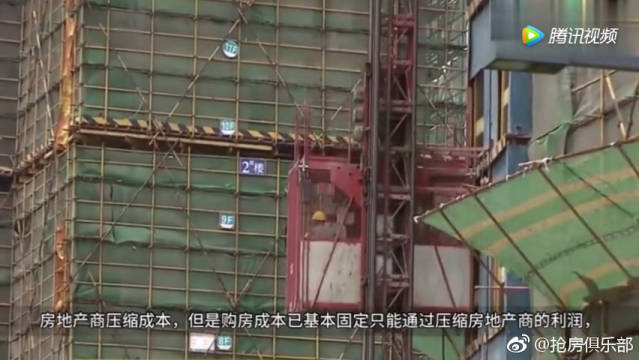 中国房价这么高,为何政府不下令限价,明白国家