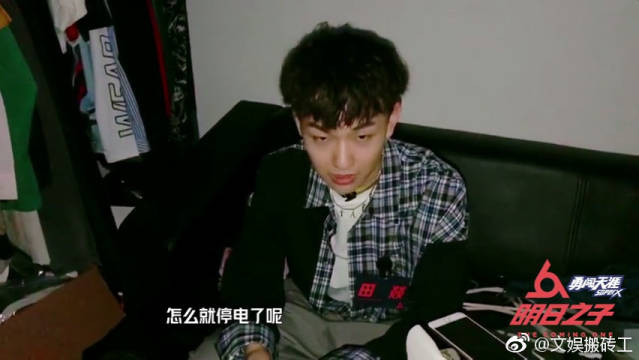 明日之子 邱虹凯尹清《我还年轻》惊艳!悲伤握