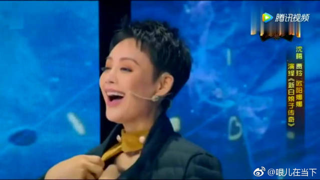 白蛇传之沈腾、贾玲版本,撒娇萌萌哒,笑的停不