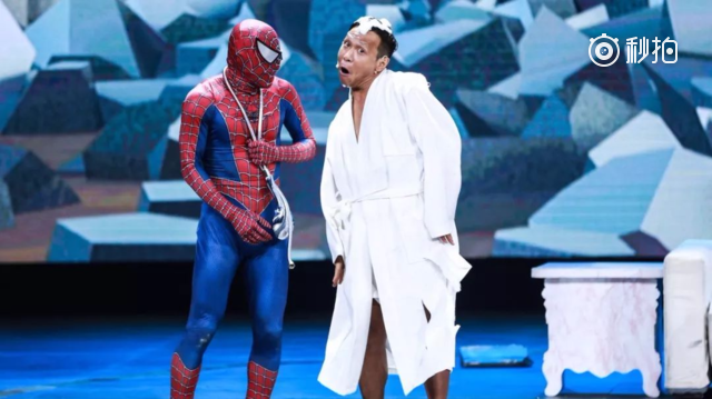 宋小宝小品《超级英雄》,看一次笑一次,比郭德纲还搞笑!