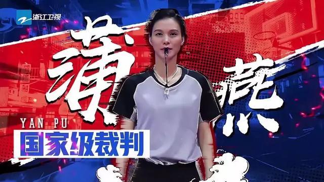 如此荷尔蒙爆棚的国综,我控制不住想尖叫