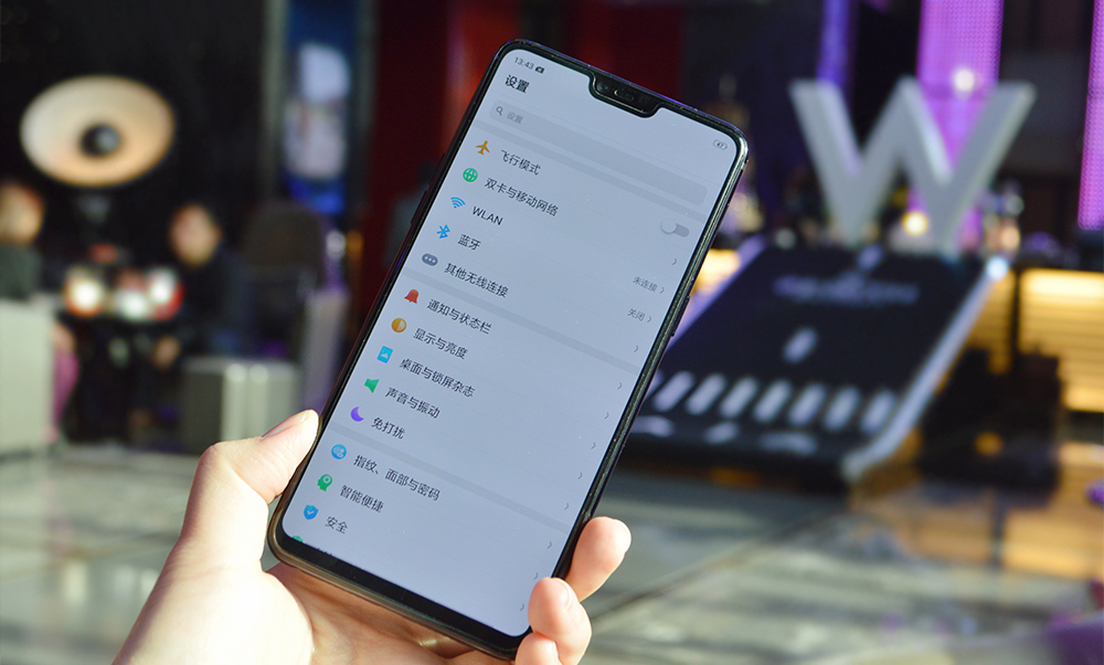 oppor15评测当全面屏遇上渐变色这是怎样的完美表现