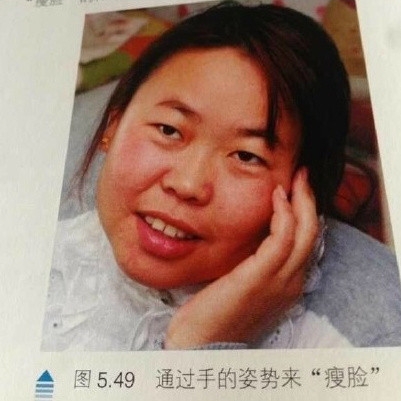 土味教学女生如何做到三分钟漂亮出门姐妹们学会了吗