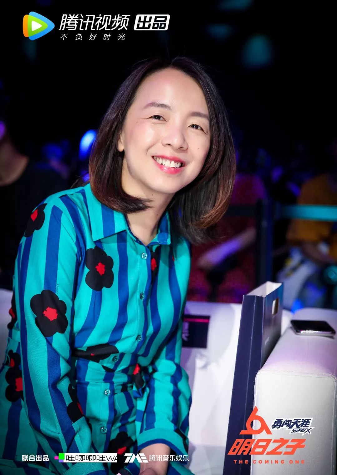 从《明日之子2》一窥正在崛起的偶像文化和生态|龙丹妮|明日之子2