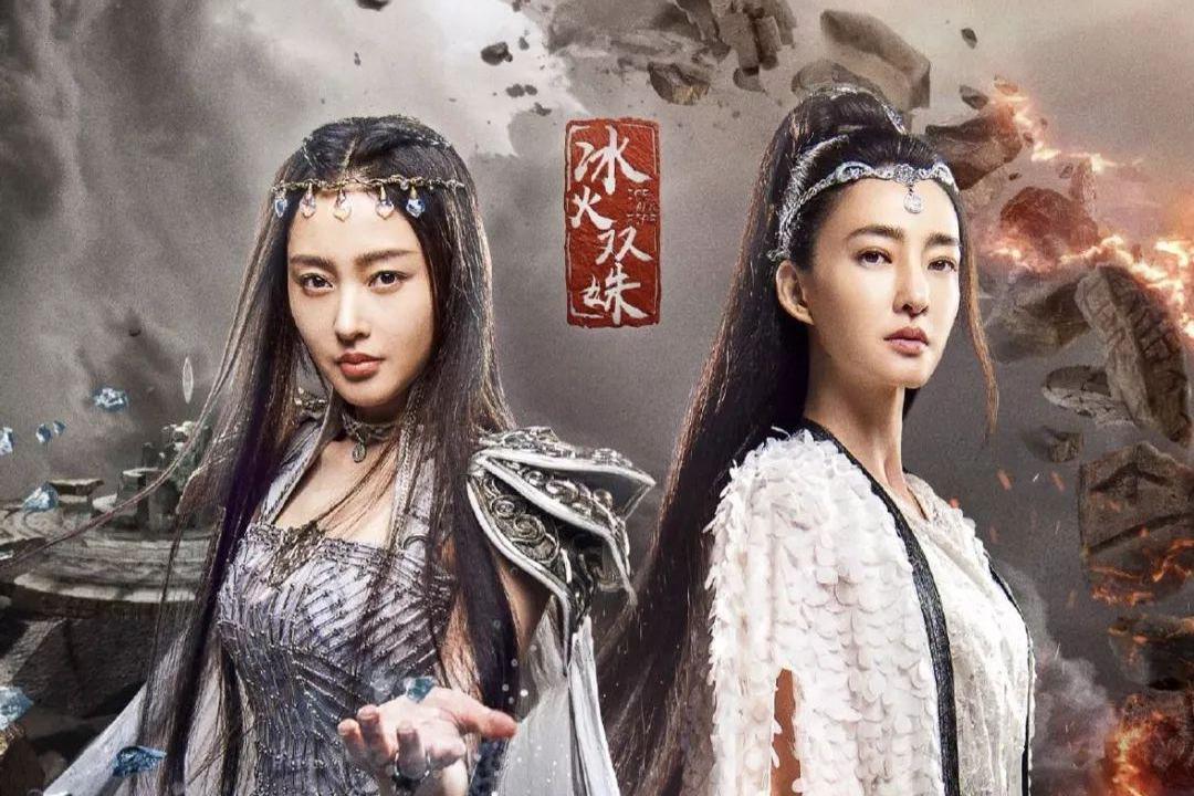 出场就被暴打三百回合,杨洋你为啥接这部剧?