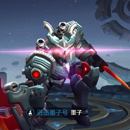 然后就是墨子的限时出售皮肤进击墨子号,这款皮肤和李元芳的黑猫爱