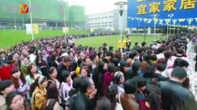 青岛爆料【青岛宜家来啦!工地啥样?啥时候开业