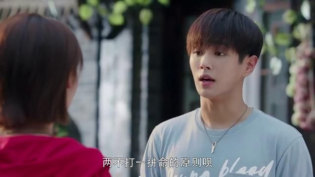 网剧热血狂篮乔子俊真正死因是什么他和楚逍是什么关系