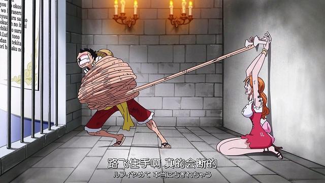 娜美两次被烧,索隆与路飞的做法相似,不同的是娜美的身材变了!