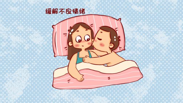 在孕期,进行适度和健康的爱爱,不仅有利于夫妻关系的稳定,增进夫妻间