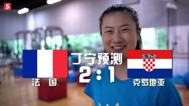 CCTV5正在直播2018年乒乓球亚洲杯女子三四