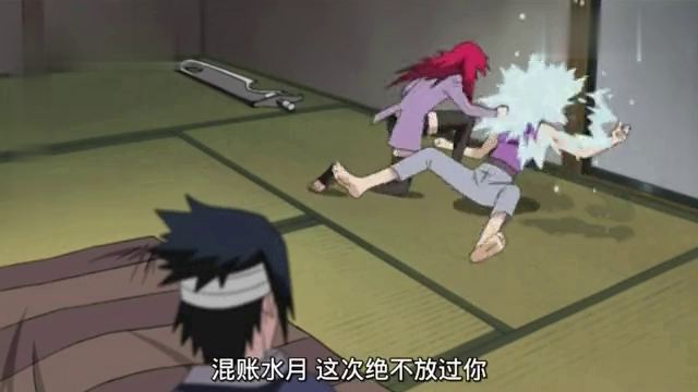 火影忍者:当香磷听到水月说自己低能,气得上去就是一脚!