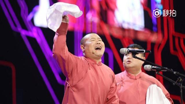 岳云鹏、孙越最搞笑的一段相声《卖挂票》心情