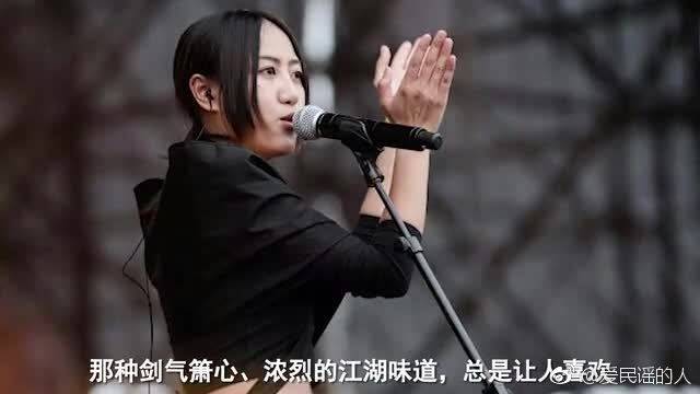 陈粒《走马》现场版,对这首歌的理解就是:你在