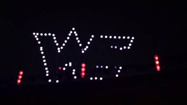 WE西安入城仪式 WE电竞俱乐部主场落户西安