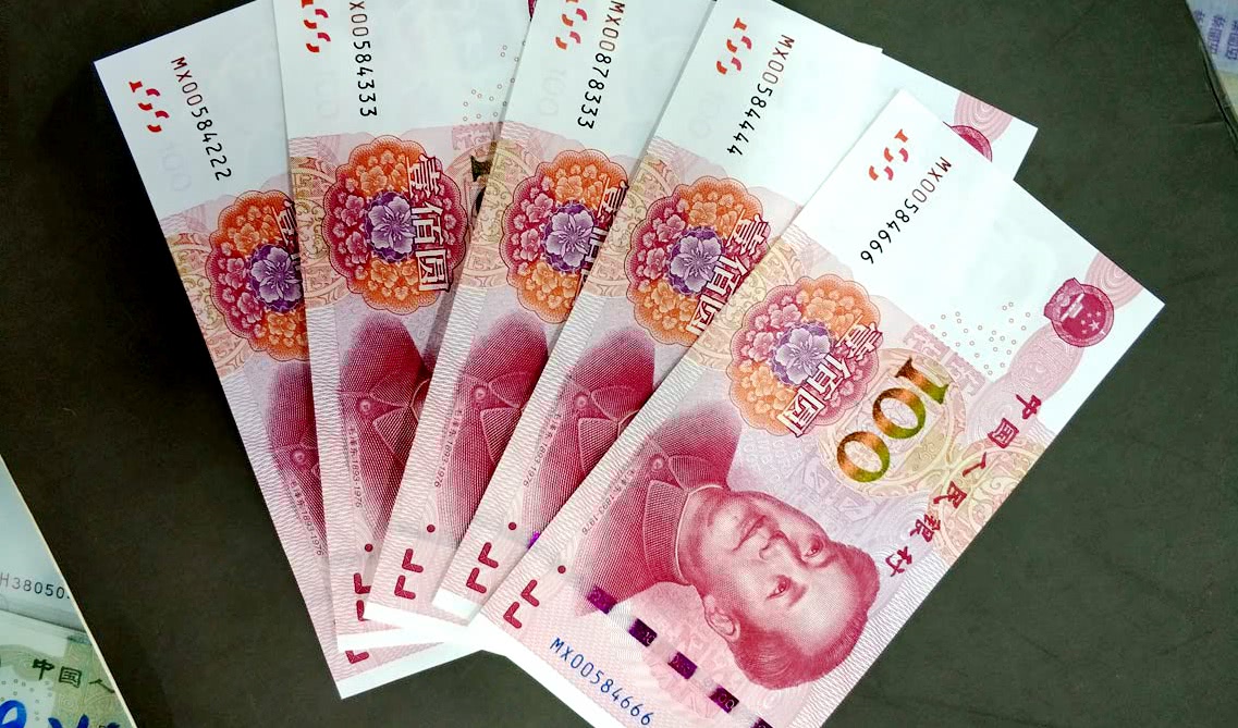 提个醒100元人民币上有这两个特征不要随便花掉了