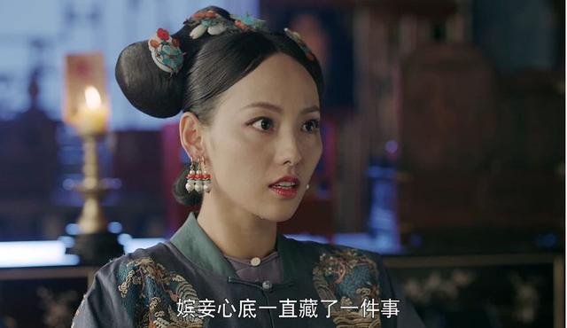 张嘉倪发"顺嫔"微博,遭键盘侠攻击,她霸气回怼,网友:漂亮