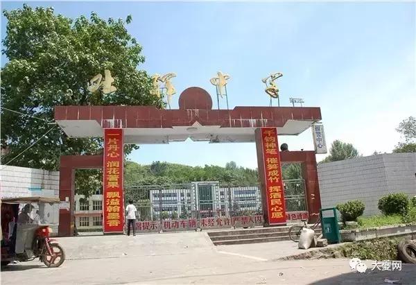 你是奉节哪个乡镇的?奉节人都来为家乡代言!