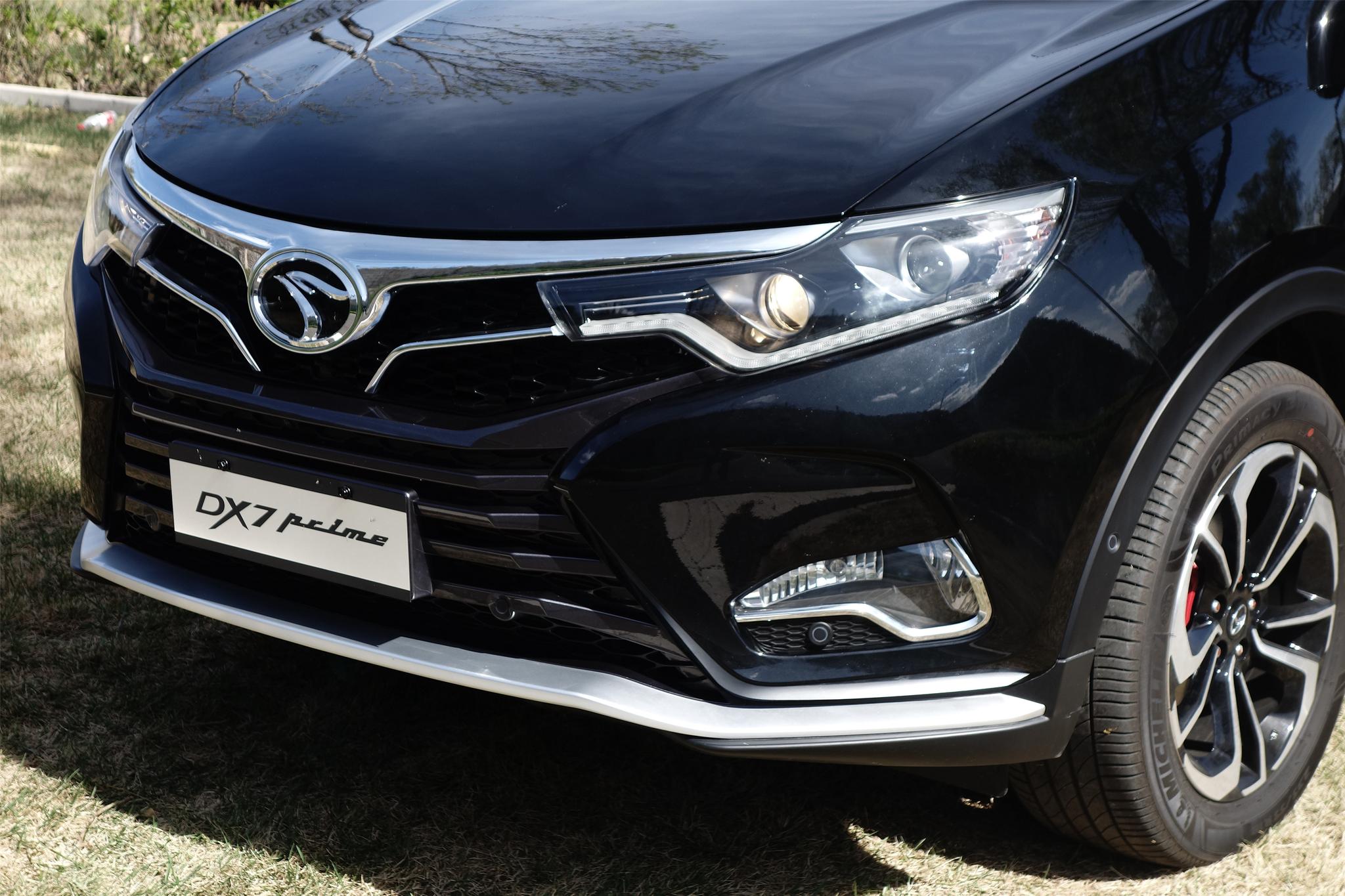 东南dx7 prime和普通dx7究竟有何不同?-新浪汽车