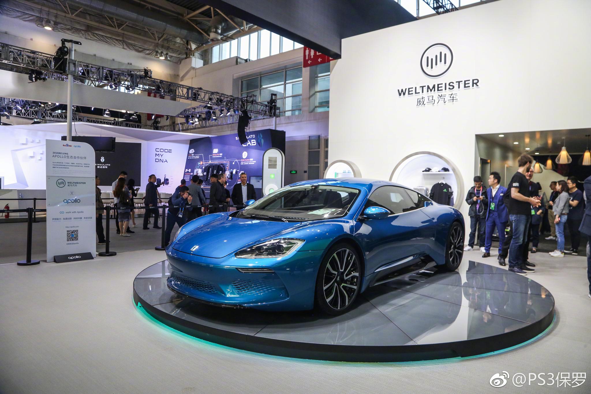 德国isdera重生,电动超跑isdera commendatore gt 全球首发_新浪看点