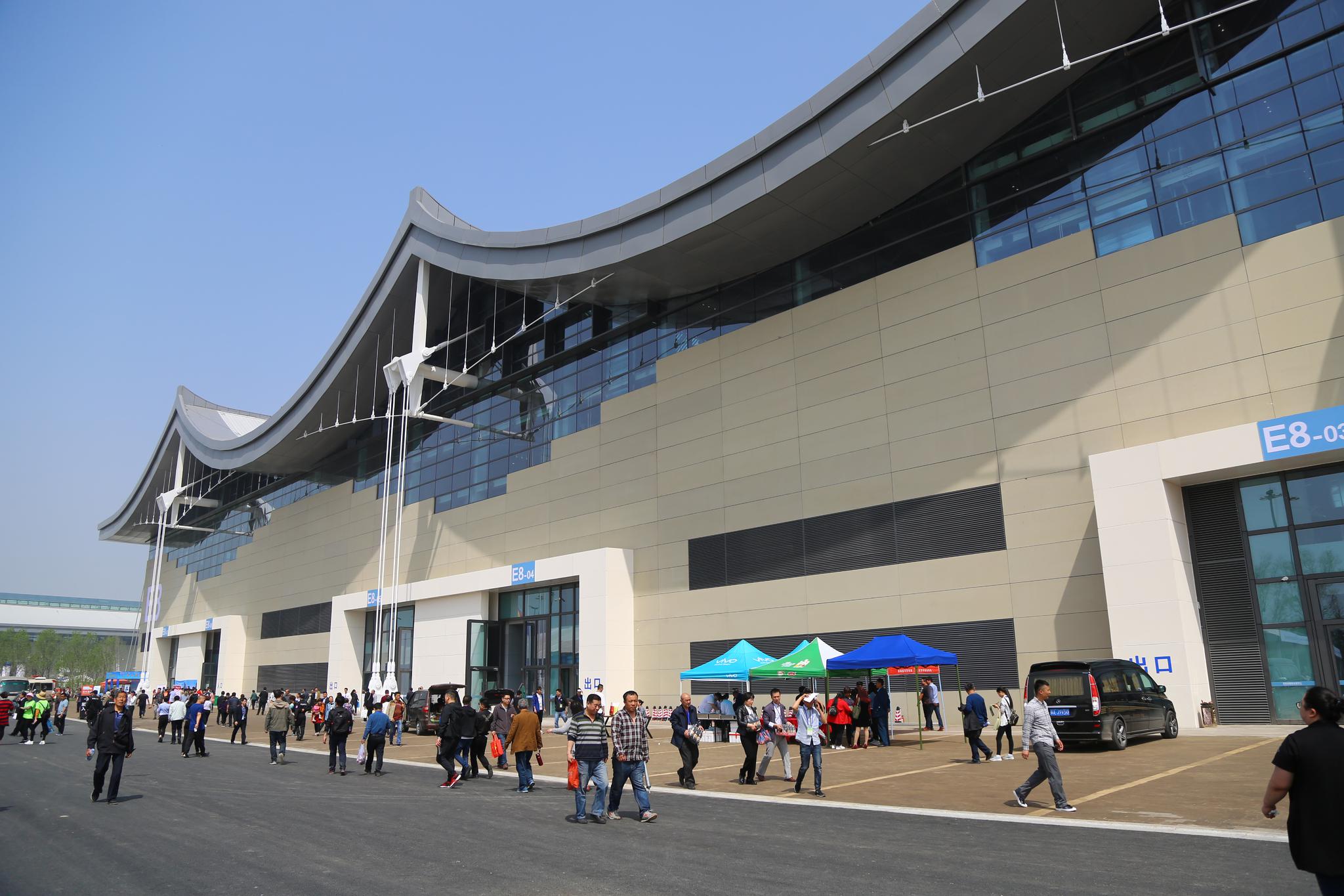 石家庄新闻第十一届正博会在石家庄国际会展中心隆重启幕