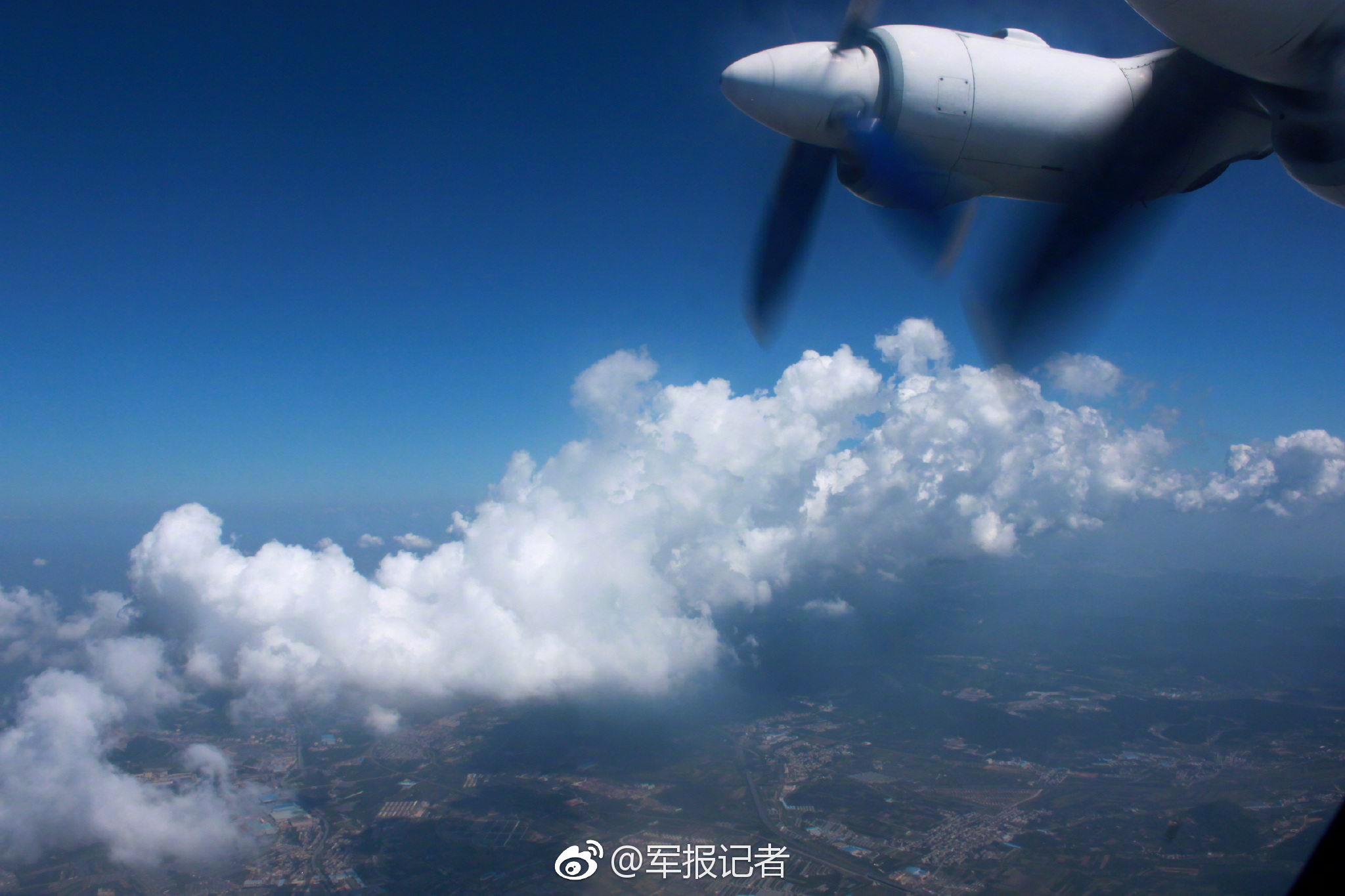 "越是节假日,越要居安思危"
