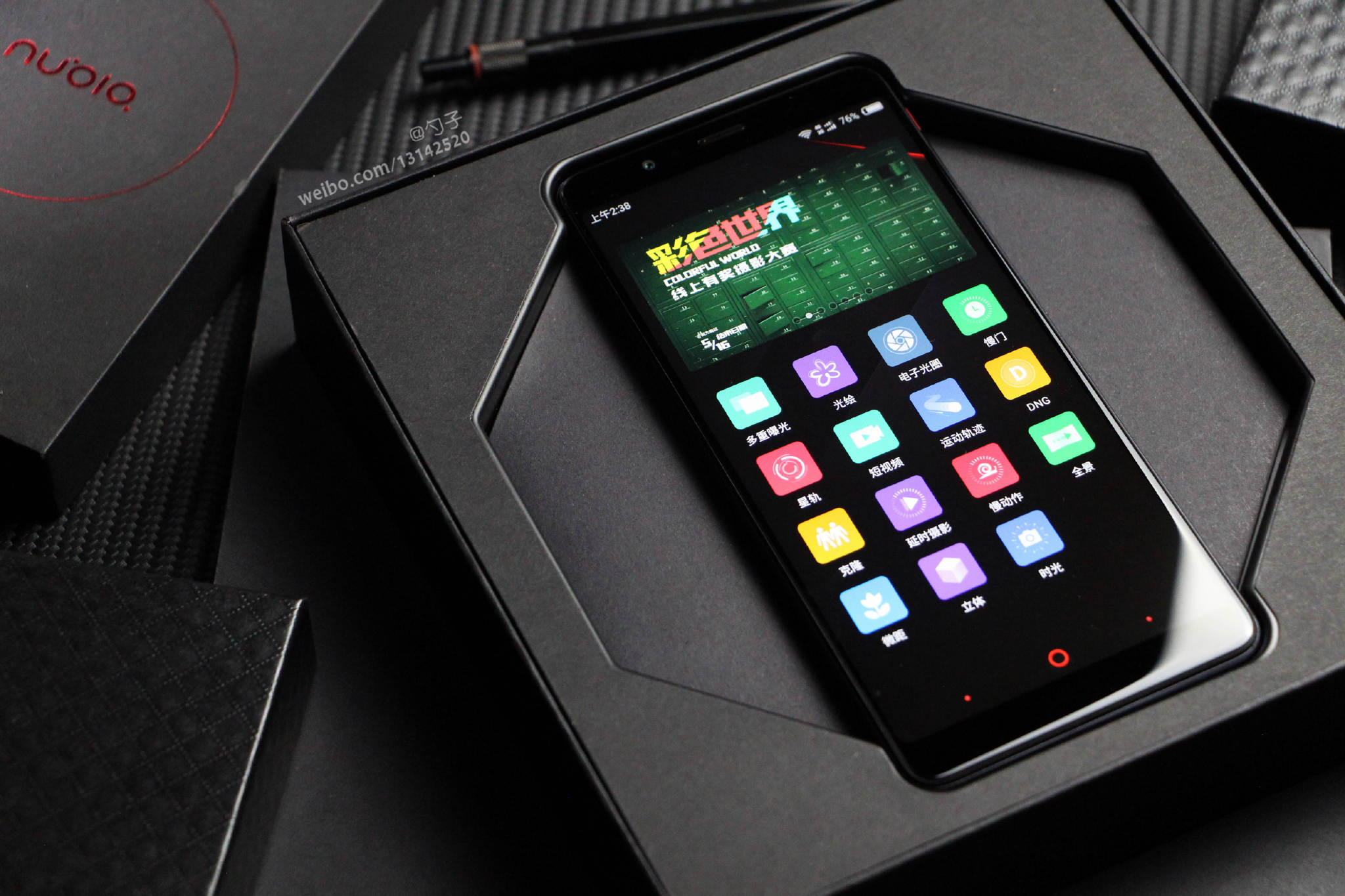 帅帅帅帅帅帅!努比亚红魔电竞手机上手图赏简评!