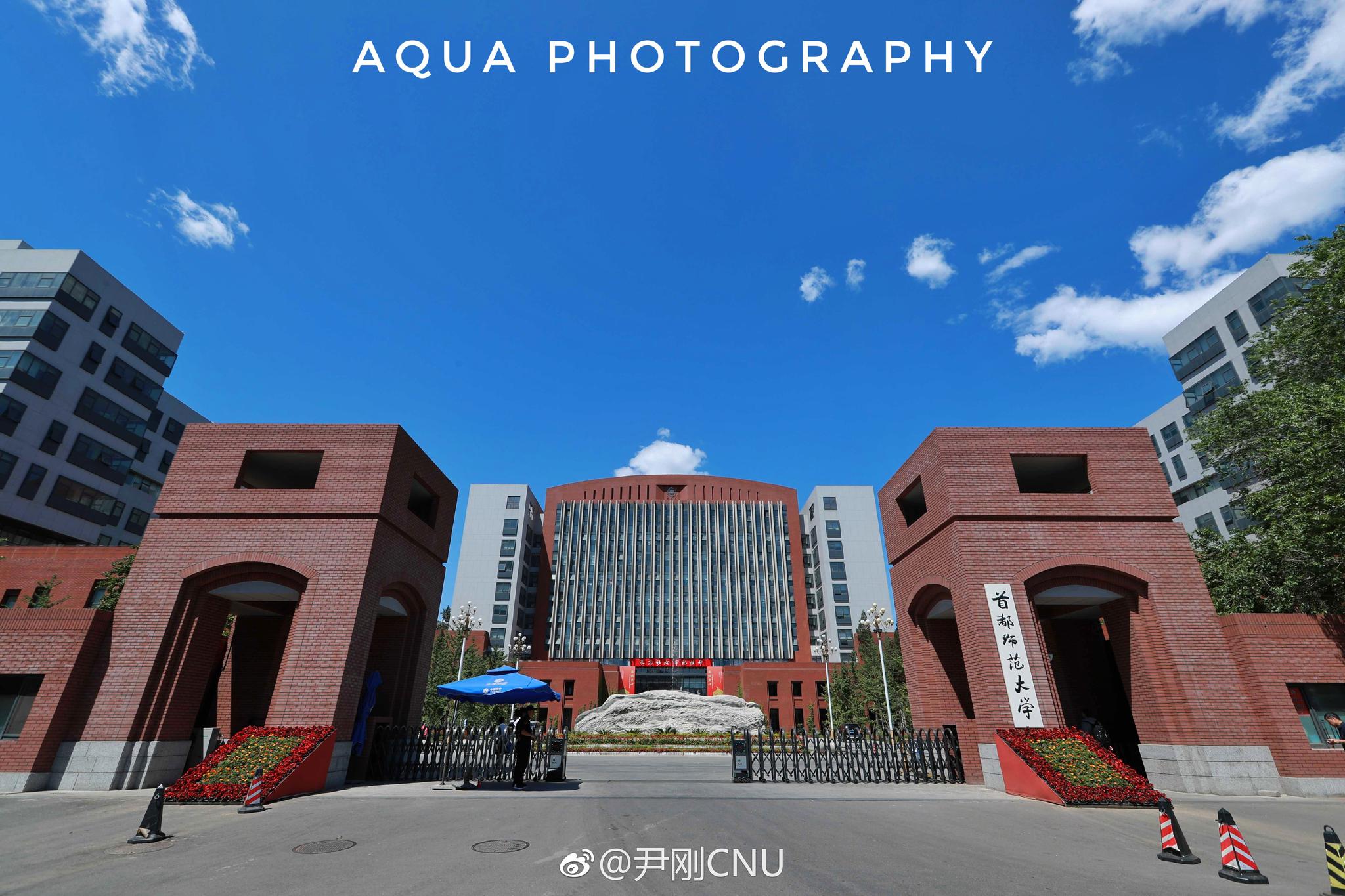 这几天的东一区,东二区和本部|东一|本部_新浪新闻