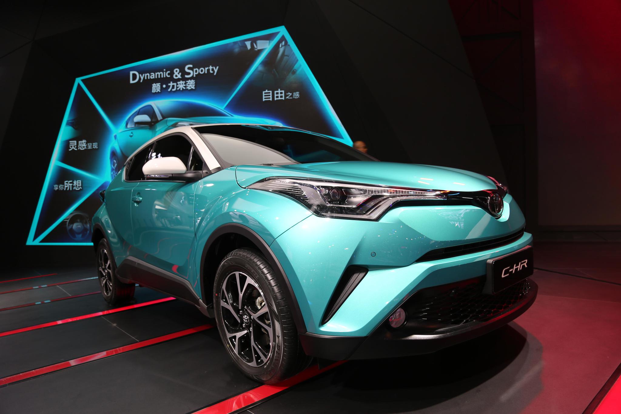 丰田tnga丰巢概念首款suvchr2018深港澳车展实拍