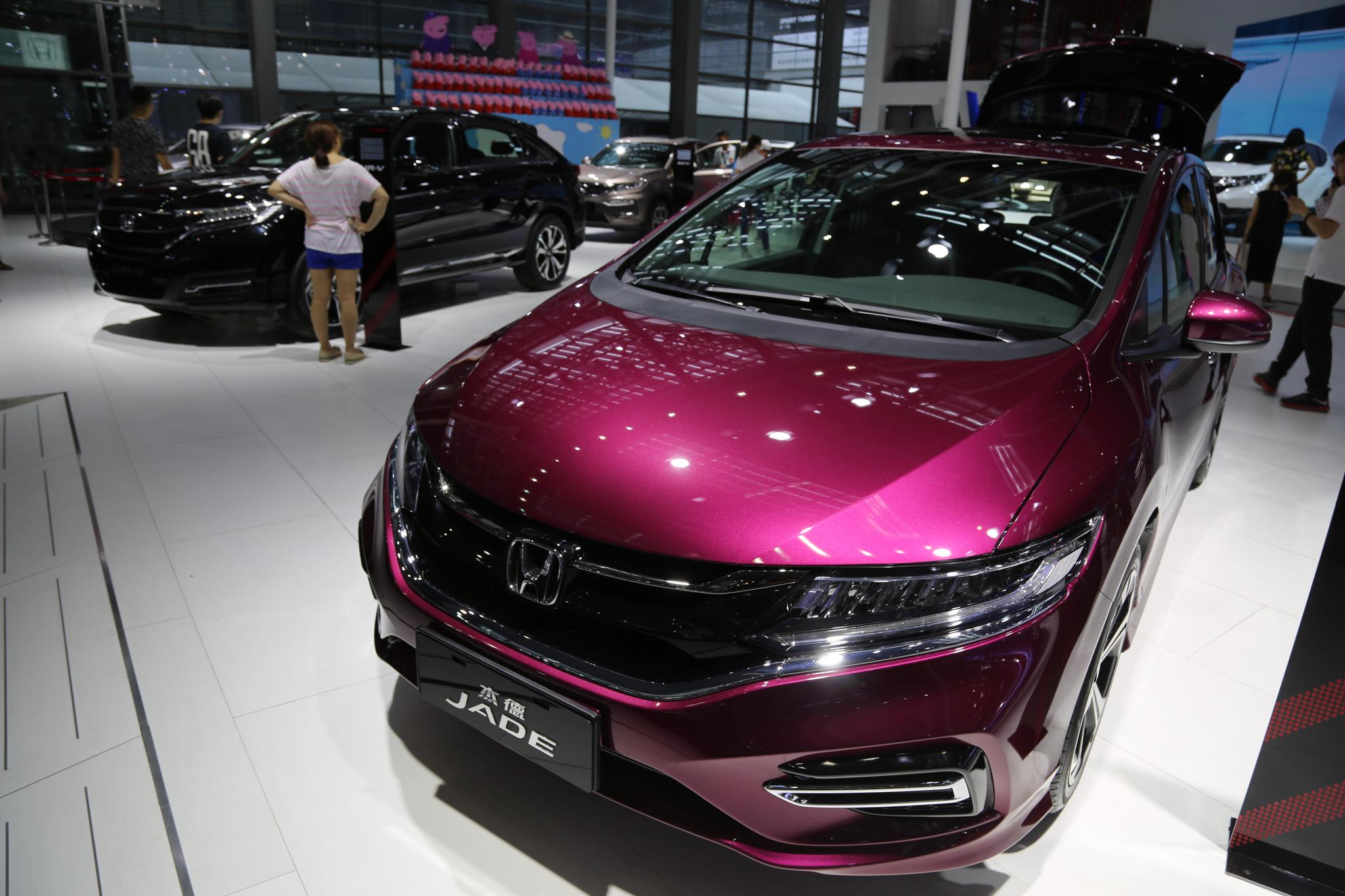 波尔多红版-东风本田杰德实拍,洋溢青春味道,续写年轻主义!-新浪汽车