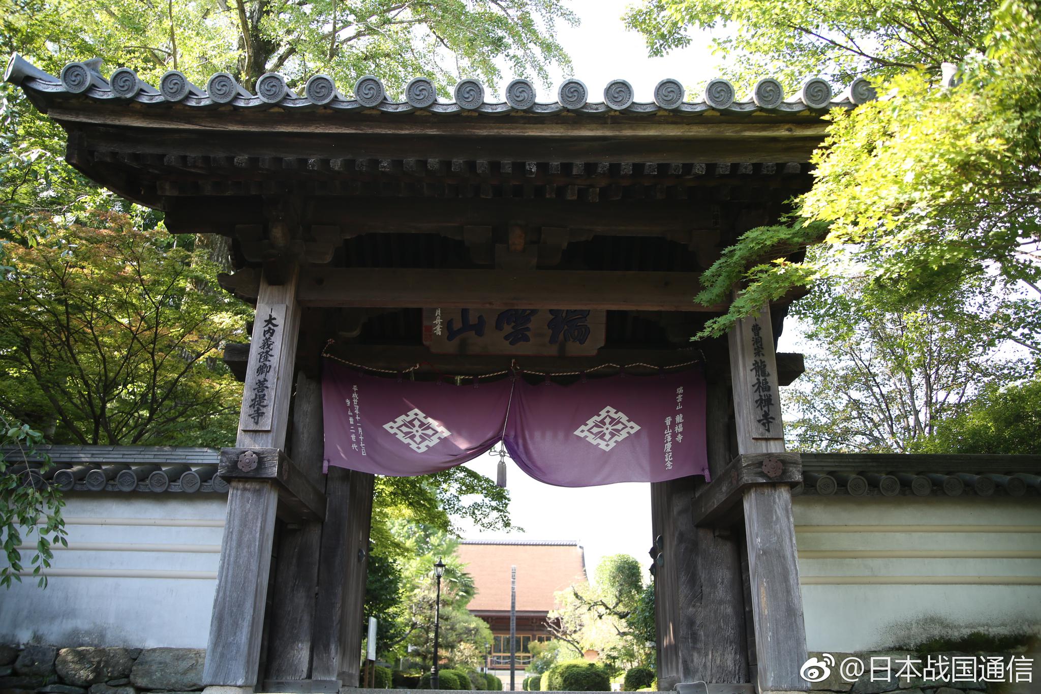 除了幕末长州藩,山口市也少不了与战国相关的史迹|凌云寺|菩提寺|长州