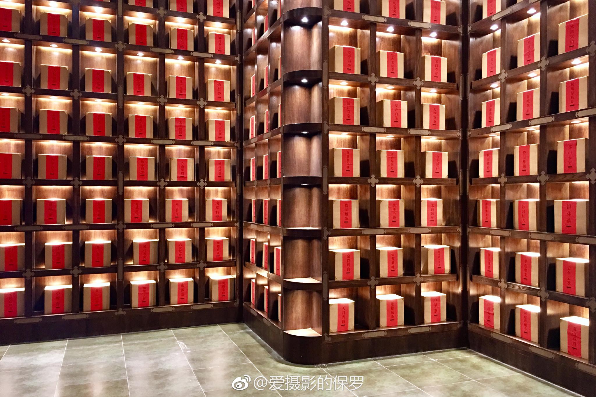 陆羽茶经楼藏茶阁里的茶 到天门茶圣故里一定要来陆羽茶经楼见识