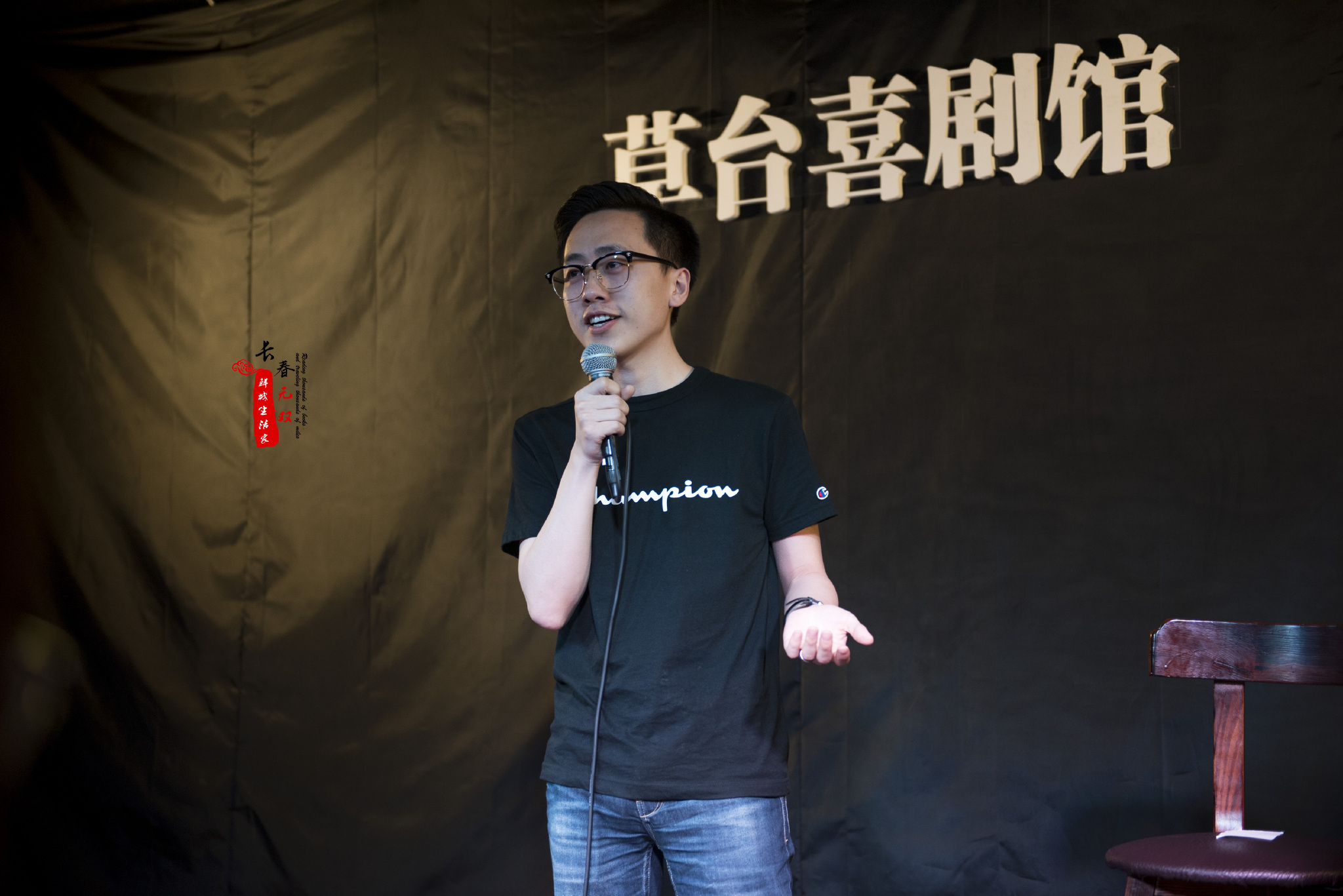 没想到草台班子的脱口秀水准竟有如此之高