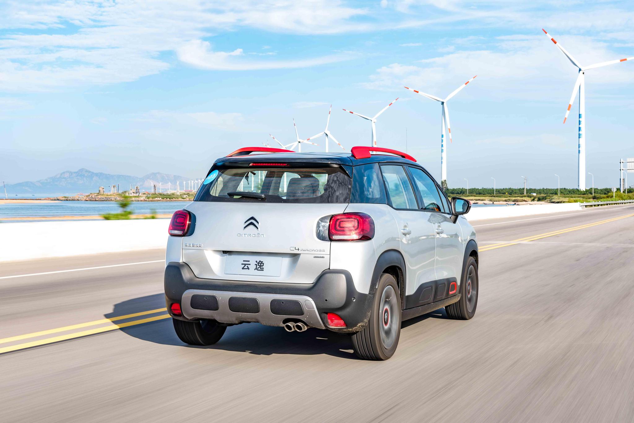 呆萌与优雅并存 试驾东风雪铁龙云逸c4 aircross