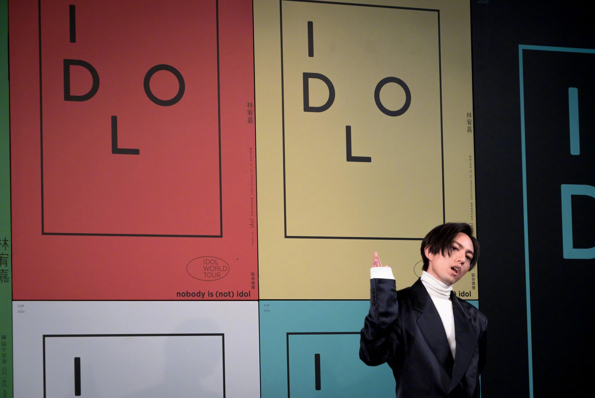 大型作品|idol|巡回演唱会|演唱会_新浪网