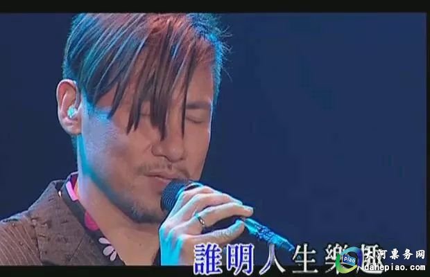 2018张学友演唱会遂宁站演出安排、地点、时