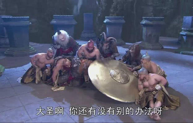 只因弥勒佛租的司馨的黄眉童儿下凡化作小雷音寺,唐僧不听悟空劝,黄眉