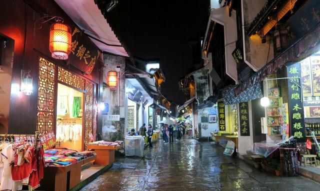 聚落类文化"鹿港老街"