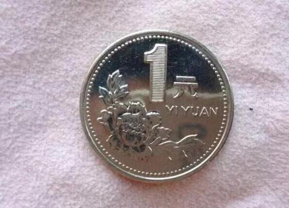 浙江一女子超市买菜找回一枚一元钱硬币有人说赚了2000元钱