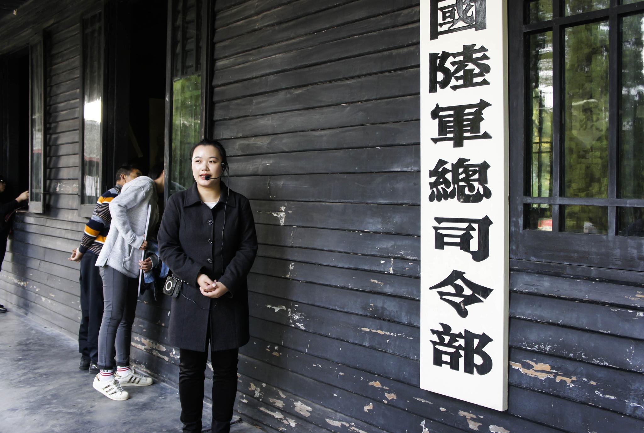 "这个遗址始建于1938年,由受降会场,中国陆军总司令部,何应钦办公室三