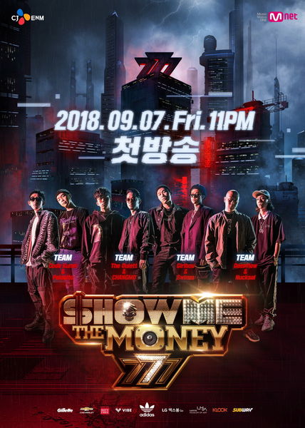 《smtm》第7季让人意想不到的导师组合,你知道他们的来历吗?