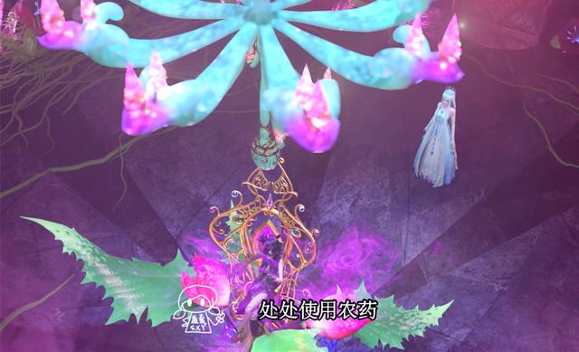 毒夕绯:汐毒府在精灵梦叶罗丽第五季时,我们跟随