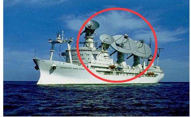 长满蘑菇的航天测量船,建造难度超越航母,军迷直呼刷新一项纪录