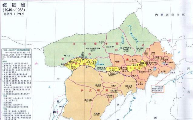 达拉特旗地理位置图片